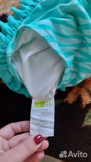 Купальник для девочки