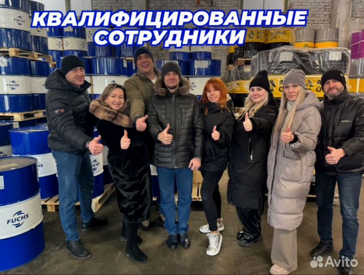 Масло моторное fuchs titan unimax HD 15W-40 / 20L