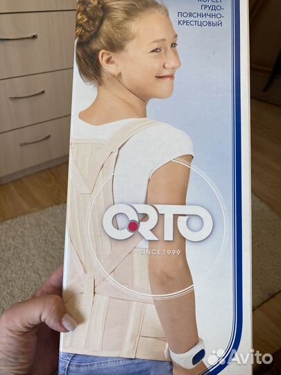 Корректор осанки