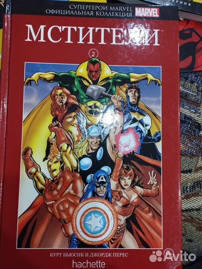 Комиксы марвел