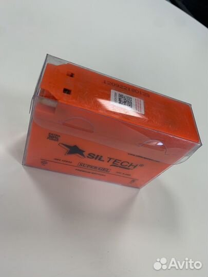 Аккумулятор