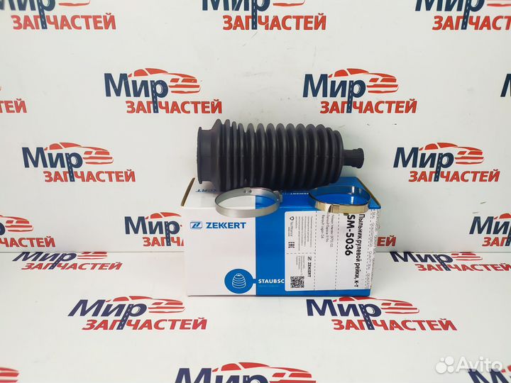 Пыльник рулевой рейки renault Logan