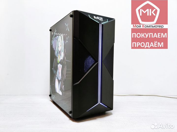 Игровой i3-10100f, 16GB DDR4, 512SSD, RX 580 8GB