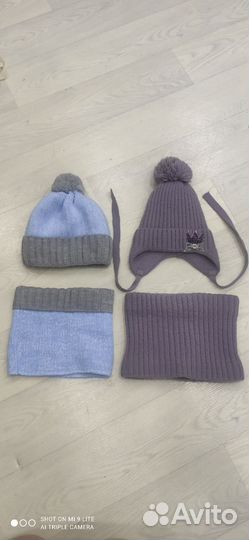 Комплект шапка и снуд на 4 года