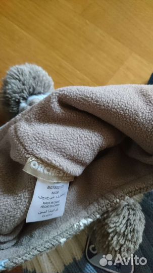 Фирменные шапки, комплекты