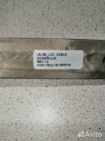 Шлейф матрицы DC02000JL00 Acer Aspire 5530