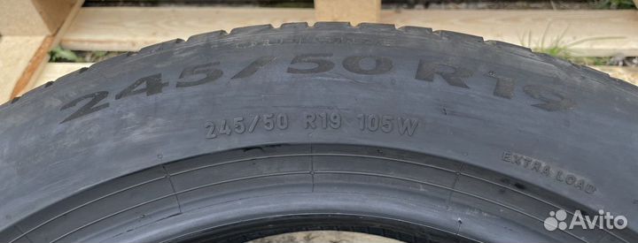 Pirelli Cinturato P7 245/50 R19