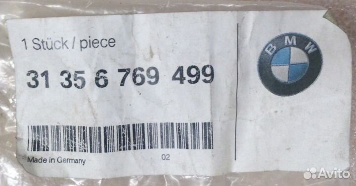 Стойка стабилизатора пер. лев. BMW E60 31356769499