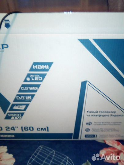Телевизор SMART tv новый