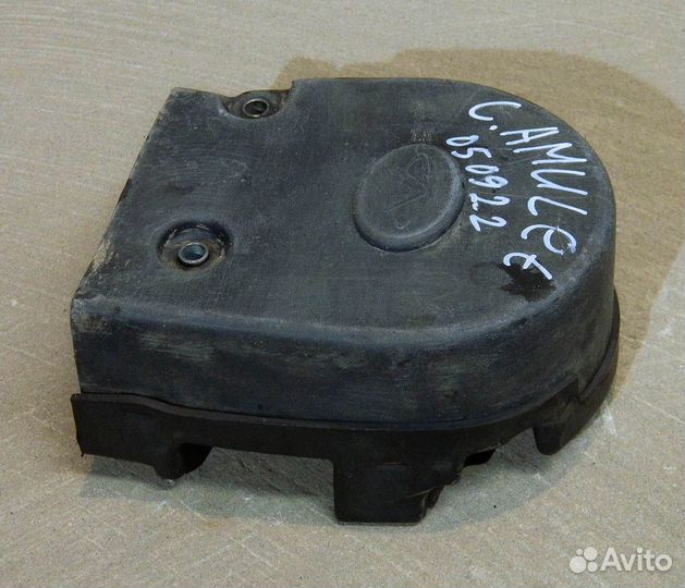 Кожух ремня грм верхний Chery Amulet