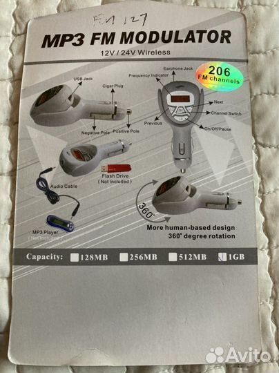 Фм-модулятор / MP-3 FM-modulator