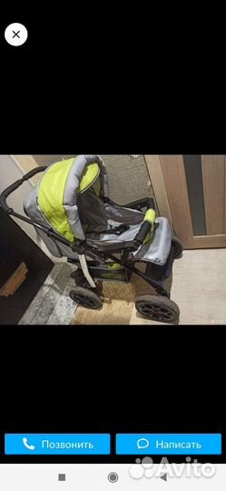 Прогулочная коляска