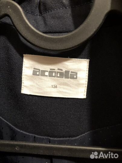 Пиджак школьный