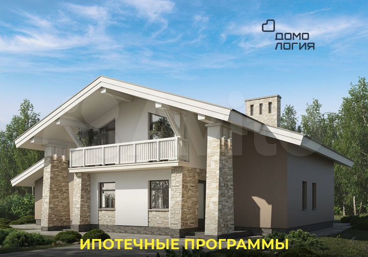 Дом 140 м² на участке 6 сот.