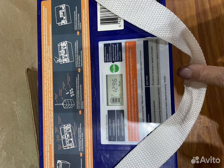 Аккумулятор delta gel 12-55