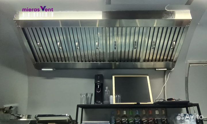 Зонт для вытяжки