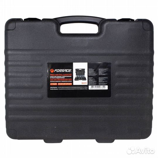 Набор для замены сайлентблоков, втулок и подшипник