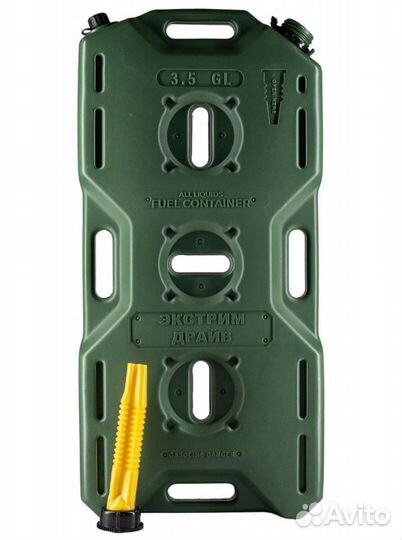 Плоская канистра 