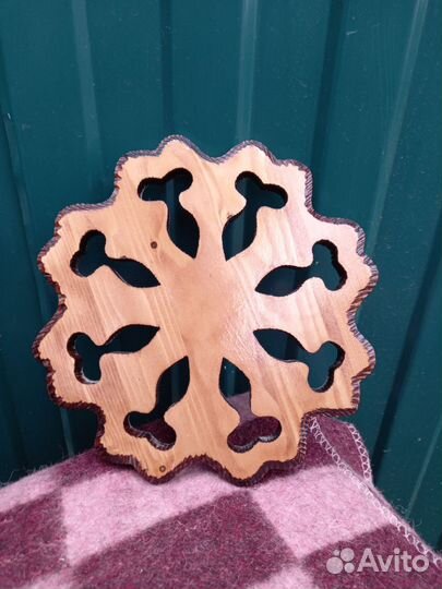 Подставка под горячее