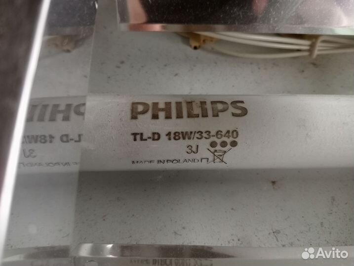 Светильник потолочный встраиваемый