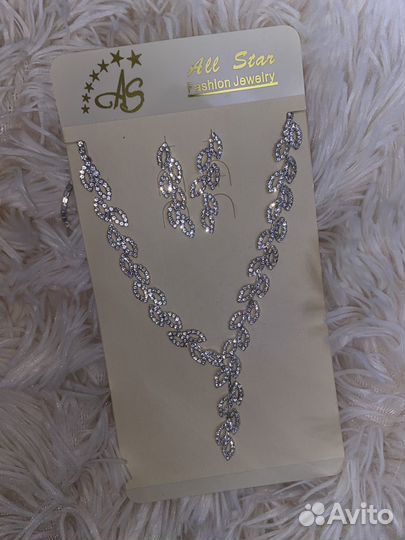 Набор украшений