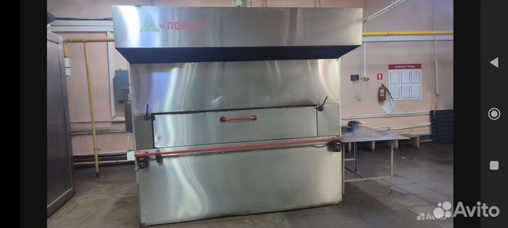 Печь Хлебопекарная Поиск-240/02 (Газ)