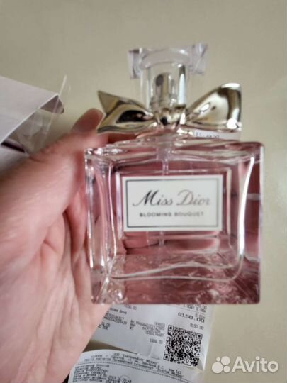 Miss dior blooming bouquet 50мл