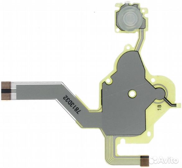 Комплектующие для PSP