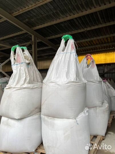 Соль техническая галит