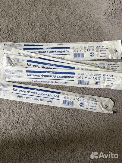 Катетер фолея