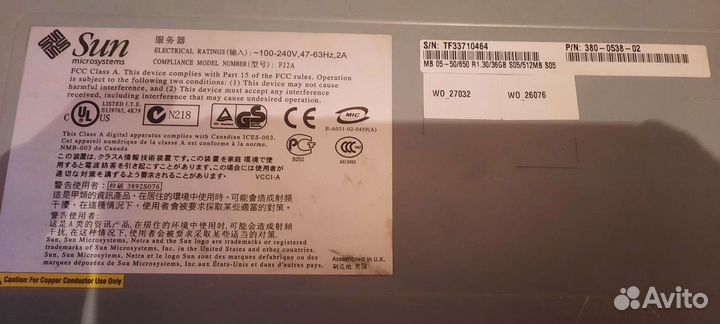 Сервер SunFire V120