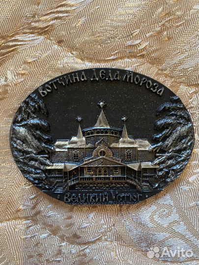 Магниты сувенирные