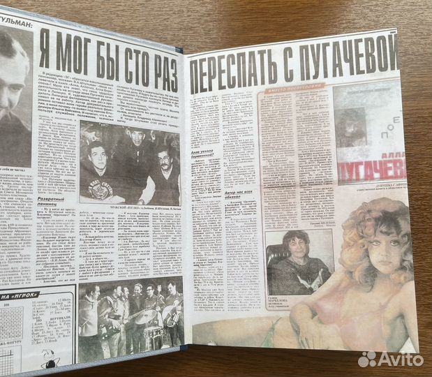 Невыдуманные истории внука знаменитого картёжника