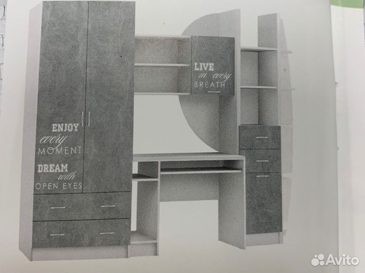 Детская мебель