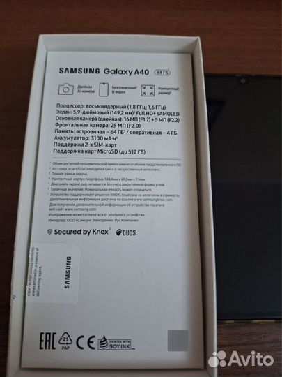 Samsung Galaxy A40, 4/64 ГБ