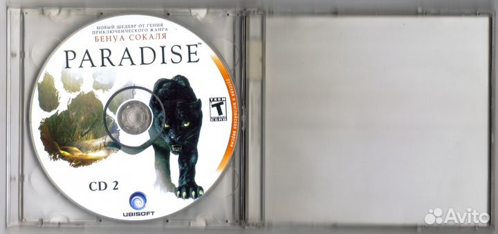 Paradise. Бенуа Сокаль. 2 CD пк PC диск