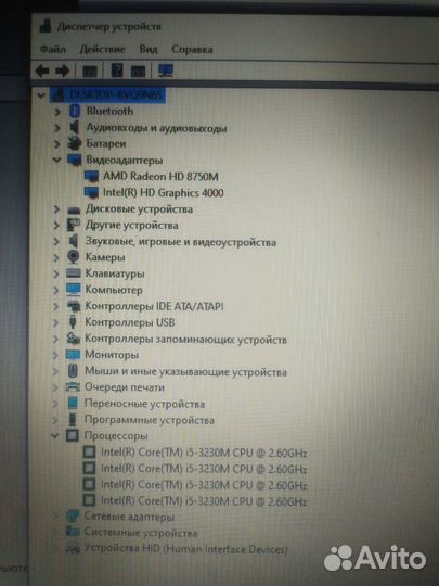 Samsung NP510R5E (i5-3230M/ vram: 2Gb/ озу: 2Gb)