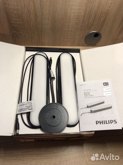 Philips Hue Play Light Bar