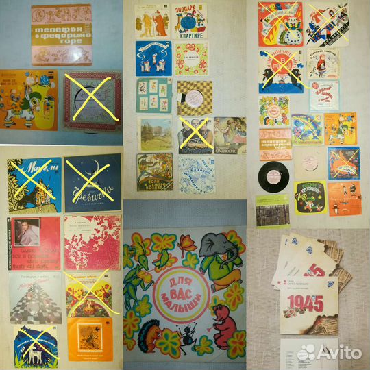 Грампластинки времен СССР, диски с песнями ВОВ