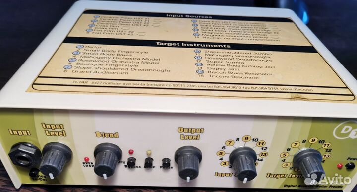 Предусилитель для акустической гитары Mama Bear