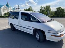 Pontiac Trans Sport 2.3 MT, 1993, 299 999 км, с пробегом, цена 350 000 руб.