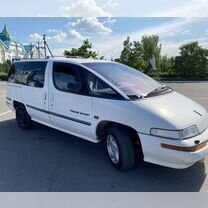 Pontiac Trans Sport 2.3 MT, 1993, 299 999 км, с пробегом, цена 225 000 руб.