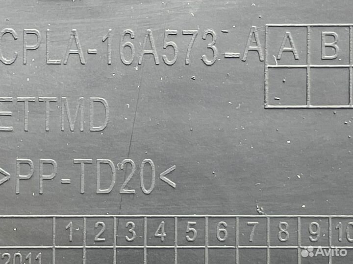 Подкрылок передний правый Range Rover Vogue Sport