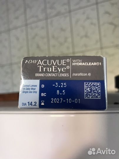 Линзы контактные однодневные acuvue