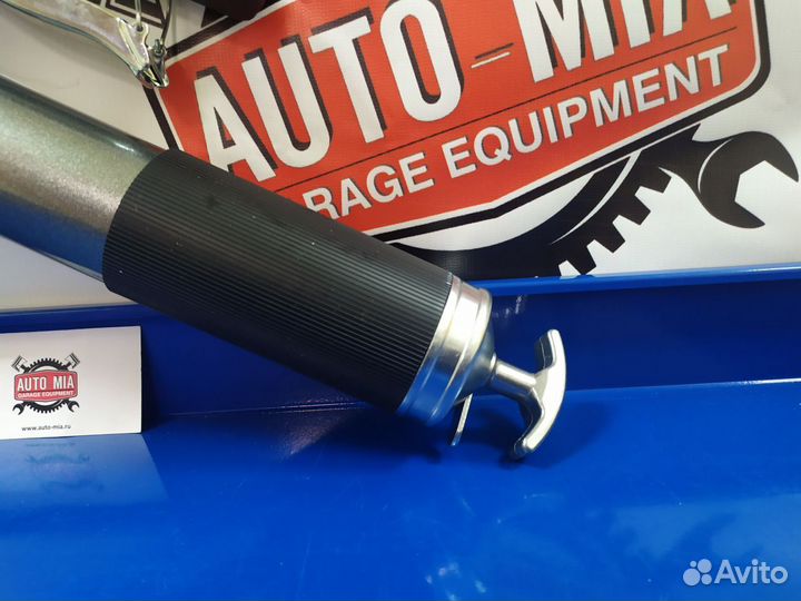 Шприц плунжерный для густой смазки