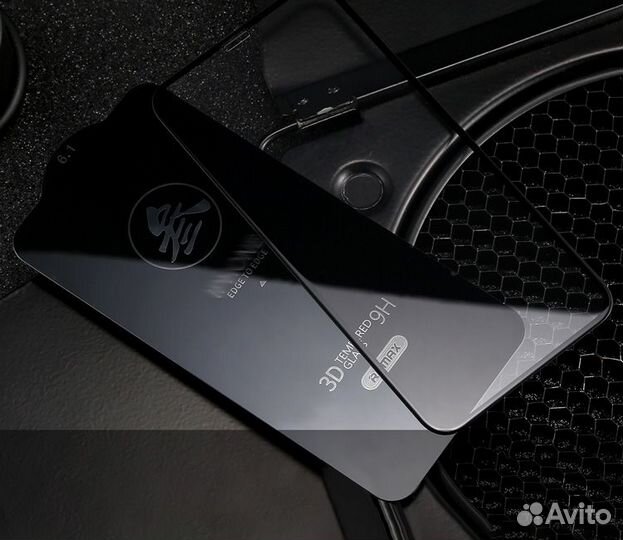 Защитное стекло для iPhone Remax Medicine GL-27