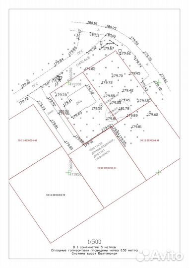 Кадастровый инженер-Геодезист-Вынос границ участка