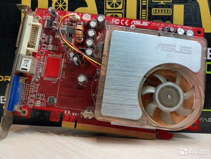 Видеокарта