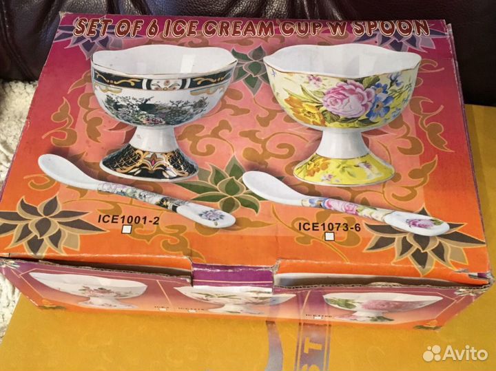 Мороженица