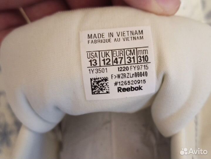 Кроссовки reebok